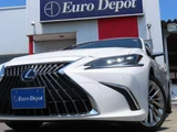 2022 Lexus ES 300h Sedan for sale, Japanese used car export - photo 24 of 79 | GULJI TRADERS