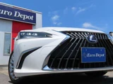 2022 Lexus ES 300h Sedan for sale, Japanese used car export - photo 25 of 79 | GULJI TRADERS