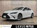 2022 Lexus ES ES300h Sedan for sale, Japanese used car export - photo 1 of 50 | GULJI TRADERS