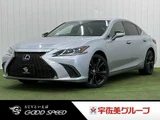 2022 Lexus ES ES300h Sedan for sale, Japanese used car export - photo 1 of 20 | GULJI TRADERS