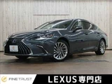 2022 Lexus ES ES300h Sedan for sale, Japanese used car export - photo 1 of 50 | GULJI TRADERS