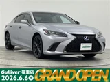 2022 Lexus ES 300h F Sport Sedan for sale, Japanese used car export - photo 1 of 24 | GULJI TRADERS