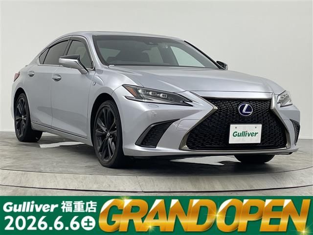 2022 Lexus ES 300h F Sport Sedan for sale, Japanese used car export | GULJI TRADERS