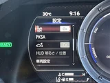 2022 Lexus ES 300h F Sport Sedan for sale, Japanese used car export - photo 14 of 24 | GULJI TRADERS