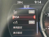 2022 Lexus ES ES300h F SPORT Sedan for sale, Japanese used car export - photo 6 of 10 | GULJI TRADERS