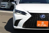 2022 Lexus ES ES300h F SPORT Sedan for sale, Japanese used car export - photo 14 of 30 | GULJI TRADERS