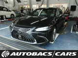 2022 Lexus ES 2500 ES300h version L FCVT 2WD Sedan for sale, Japanese used car export - photo 1 of 3 | GULJI TRADERS