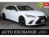 2022 Lexus ES ES300h F Sport Sedan for sale, Japanese used car export - photo 1 of 9 | GULJI TRADERS
