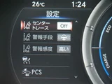 2023 Lexus ES ES300hF Sport Sedan for sale, Japanese used car export - photo 39 of 65 | GULJI TRADERS