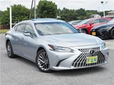 2023 Lexus ES Sedan for sale, Japanese used car export - photo 3 of 64 | GULJI TRADERS
