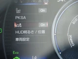 2023 Lexus ES Sedan for sale, Japanese used car export - photo 40 of 64 | GULJI TRADERS