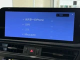 2023 Lexus ES 300h Sedan for sale, Japanese used car export - photo 29 of 54 | GULJI TRADERS