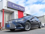 2023 Lexus ES 300h Sedan for sale, Japanese used car export - photo 23 of 79 | GULJI TRADERS