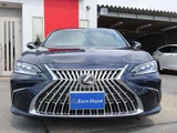 2023 Lexus ES 300h Sedan for sale, Japanese used car export - photo 32 of 79 | GULJI TRADERS