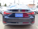 2023 Lexus ES 300h Sedan for sale, Japanese used car export - photo 47 of 79 | GULJI TRADERS