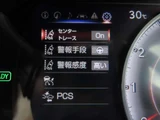 2023 Lexus ES 300h Sedan for sale, Japanese used car export - photo 67 of 79 | GULJI TRADERS