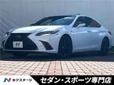 2023 Lexus ES ES300h F Sport Sedan for sale, Japanese used car export - photo 4 of 30 | GULJI TRADERS