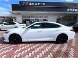2023 Lexus ES ES300h F Sport Sedan for sale, Japanese used car export - photo 11 of 30 | GULJI TRADERS