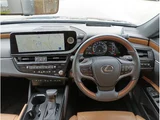 2023 Lexus ES Sedan for sale, Japanese used car export - photo 3 of 55 | GULJI TRADERS