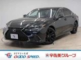 2023 Lexus ES ES300h Sedan for sale, Japanese used car export - photo 1 of 20 | GULJI TRADERS