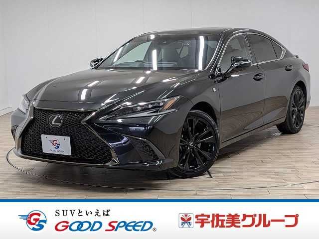 2023 Lexus ES ES300h - photo 1 2023 Lexus ES ES300h Sedan for sale, Japanese used car export - photo 1 of 20 | GULJI TRADERS