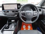 2023 Lexus ES Sedan for sale, Japanese used car export - photo 11 of 78 | GULJI TRADERS