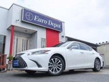 2023 Lexus ES Sedan for sale, Japanese used car export - photo 22 of 78 | GULJI TRADERS