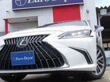 2023 Lexus ES Sedan for sale, Japanese used car export - photo 24 of 78 | GULJI TRADERS