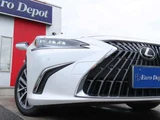 2023 Lexus ES Sedan for sale, Japanese used car export - photo 25 of 78 | GULJI TRADERS