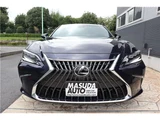 2023 Lexus ES 300h Sedan for sale, Japanese used car export - photo 4 of 74 | GULJI TRADERS