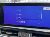 2023 Lexus ES ES300h Sedan for sale, Japanese used car export - photo 6 of 28 | GULJI TRADERS