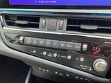 2023 Lexus ES ES300h Sedan for sale, Japanese used car export - photo 15 of 28 | GULJI TRADERS