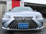 2023 Lexus ES Sedan for sale, Japanese used car export - photo 32 of 79 | GULJI TRADERS