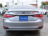 2023 Lexus ES Sedan for sale, Japanese used car export - photo 47 of 79 | GULJI TRADERS