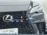 2023 Lexus ES Sedan for sale, Japanese used car export - photo 63 of 79 | GULJI TRADERS