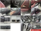 2023 Lexus ES ES300h Sedan for sale, Japanese used car export - photo 13 of 13 | GULJI TRADERS