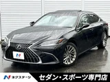 2023 Lexus ES ES300h Sedan for sale, Japanese used car export - photo 4 of 30 | GULJI TRADERS