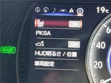 2023 Lexus ES ES300h Sedan for sale, Japanese used car export - photo 24 of 30 | GULJI TRADERS