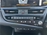 2023 Lexus ES 300h F Sport Sedan for sale, Japanese used car export - photo 12 of 74 | GULJI TRADERS