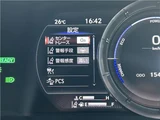 2023 Lexus ES 300h F Sport Sedan for sale, Japanese used car export - photo 25 of 74 | GULJI TRADERS