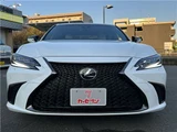 2023 Lexus ES 300h F Sport Sedan for sale, Japanese used car export - photo 48 of 74 | GULJI TRADERS