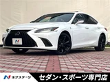 2023 Lexus ES ES300h F Sport Sedan for sale, Japanese used car export - photo 4 of 30 | GULJI TRADERS