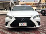 2023 Lexus ES ES300h F Sport Sedan for sale, Japanese used car export - photo 5 of 30 | GULJI TRADERS