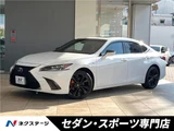 2023 Lexus ES ES300h F Sport Sedan for sale, Japanese used car export - photo 4 of 30 | GULJI TRADERS