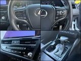 2023 Lexus ES ES300h F Sport Sedan for sale, Japanese used car export - photo 6 of 63 | GULJI TRADERS