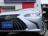2023 Lexus ES 300h Sedan for sale, Japanese used car export - photo 23 of 78 | GULJI TRADERS