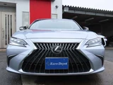 2023 Lexus ES 300h Sedan for sale, Japanese used car export - photo 31 of 78 | GULJI TRADERS