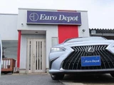 2023 Lexus ES 300h Sedan for sale, Japanese used car export - photo 32 of 78 | GULJI TRADERS