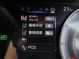 2023 Lexus ES 300h Sedan for sale, Japanese used car export - photo 66 of 78 | GULJI TRADERS