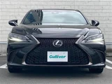 2023 Lexus ES 300h F Sport Sedan for sale, Japanese used car export - photo 22 of 24 | GULJI TRADERS